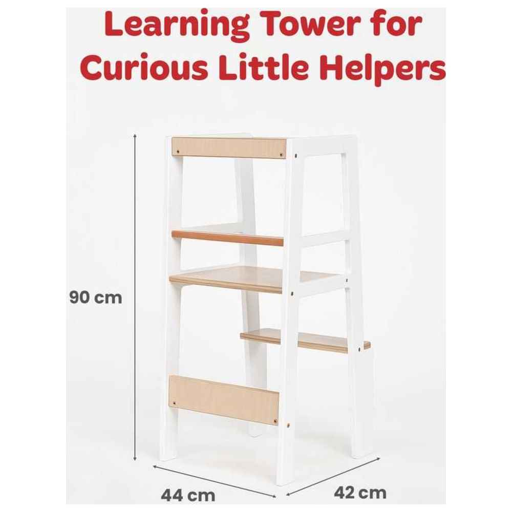 تشايلد هوم - سلم للأطفال - أبيض وطبيعي