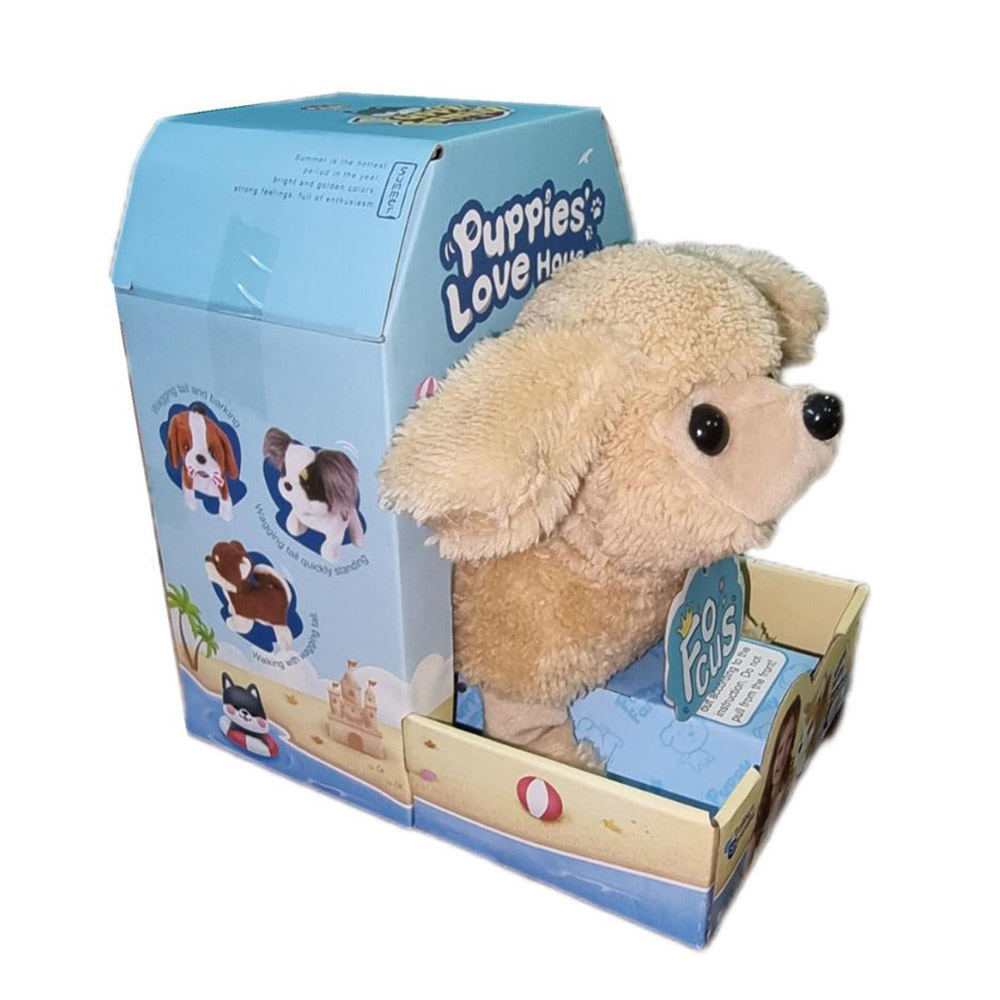 Jawda - Battery Operated Poddle Toy - 7.28-Inch