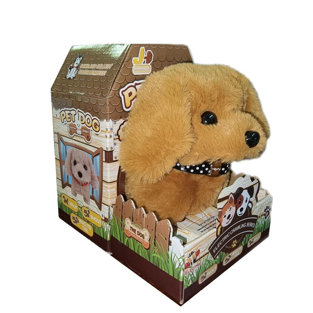Jawda - Battery Operared Pet Shop Dog - Brown