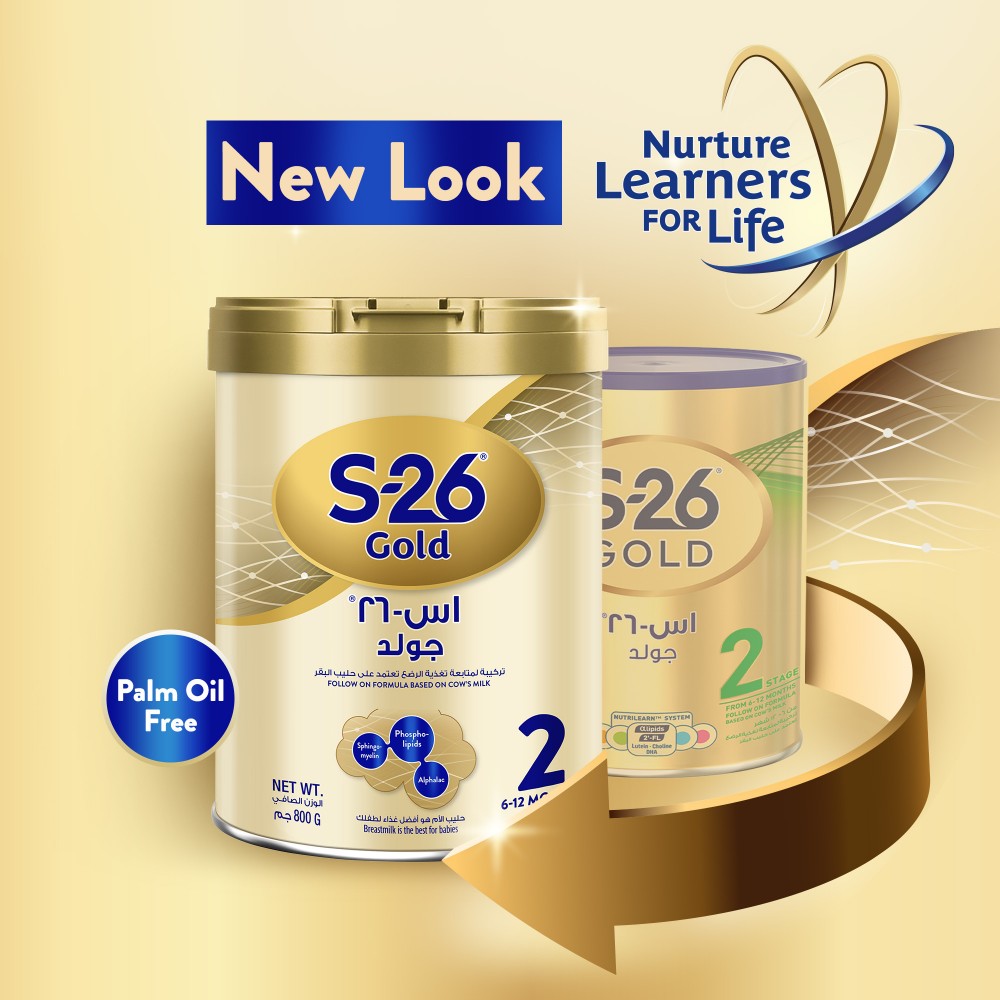 S26 - GOLD Stage 2, 6-12M Formula for Babies 800g