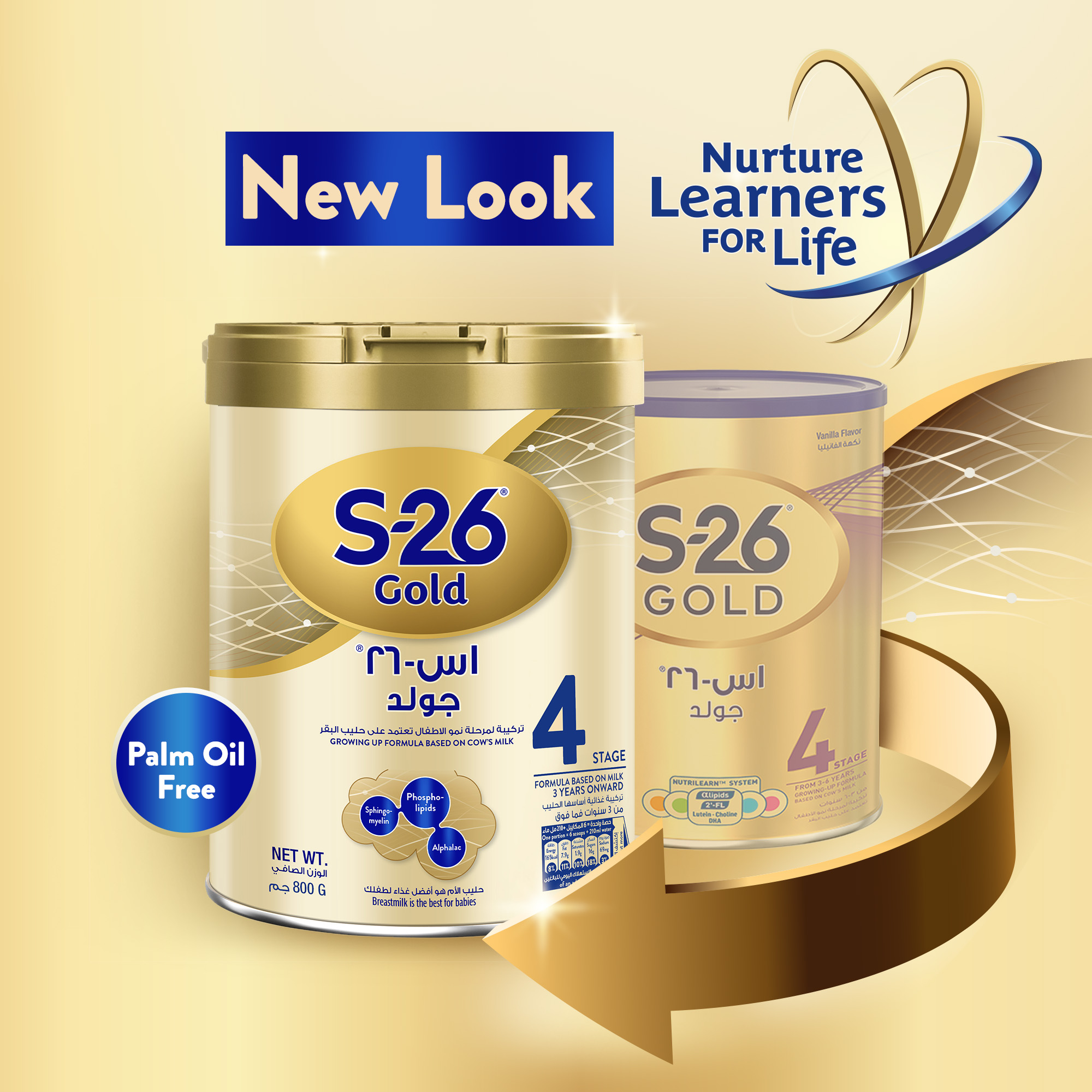 S26 - Gold Stage 4 ProKids - 3-6 Years - 800g