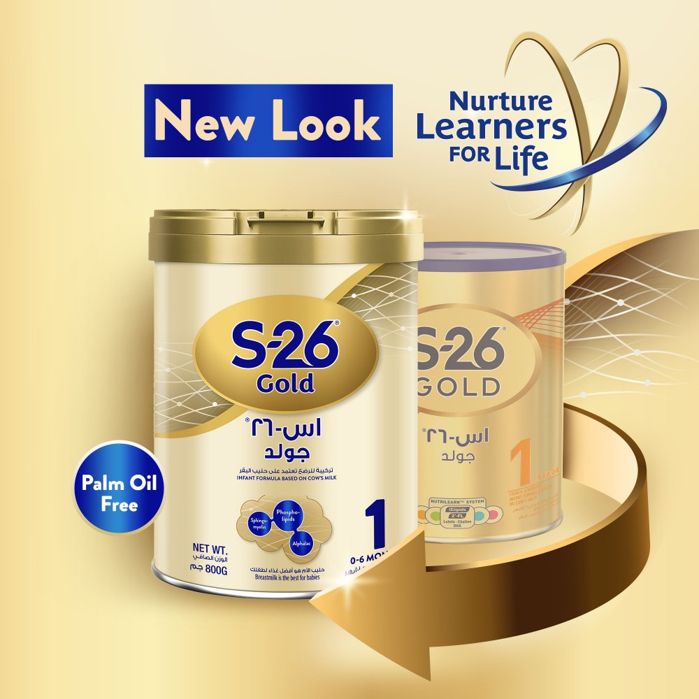 S26 - GOLD Stage 1, 0-6M Starter Infant Formula for Babies - 800g