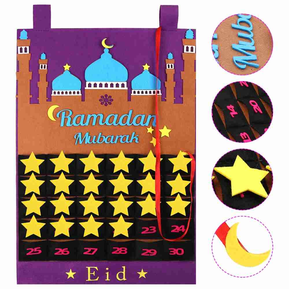 هلالفول - العد التنازلي لشهر رمضان - بنفسجي