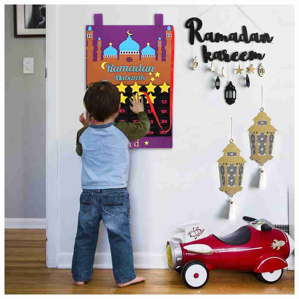 هلالفول - العد التنازلي لشهر رمضان - بنفسجي