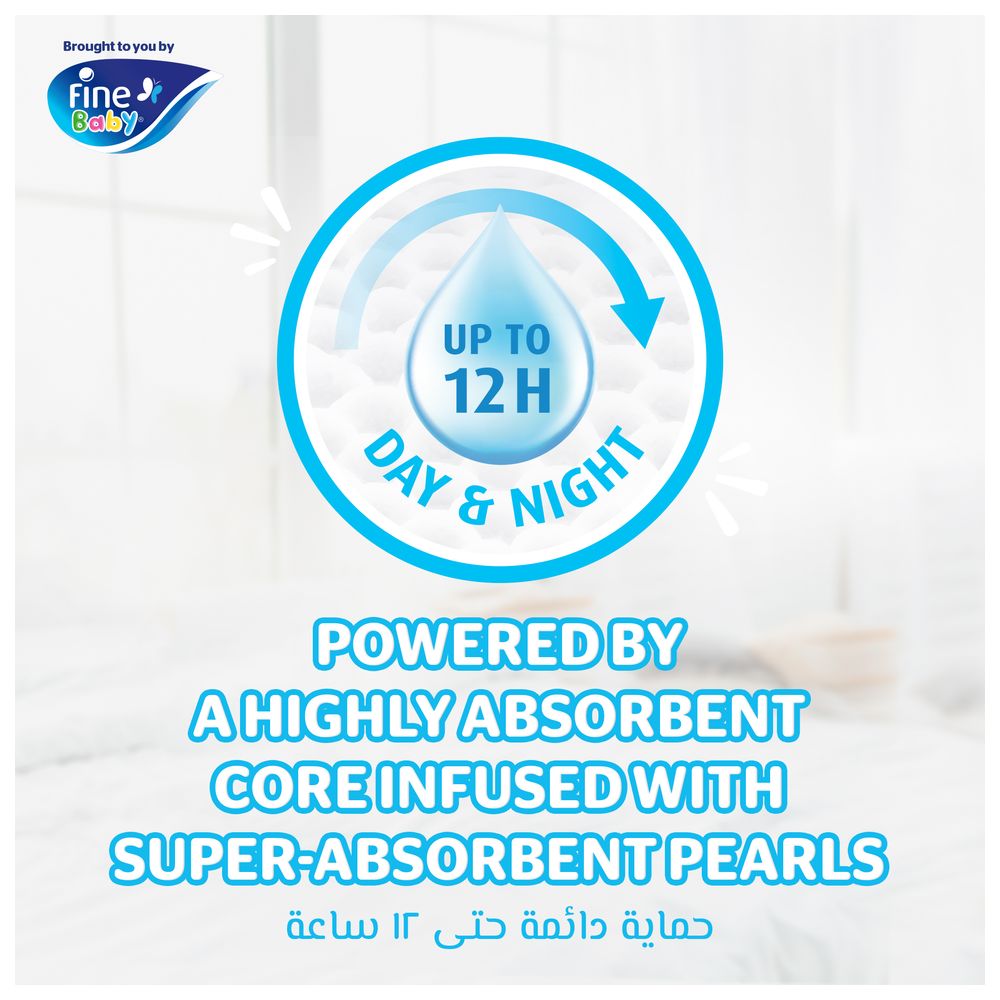 Fine Baby - Instant Dry Pants - 15 Kg+ - Size 6 - Junior - 36pcs