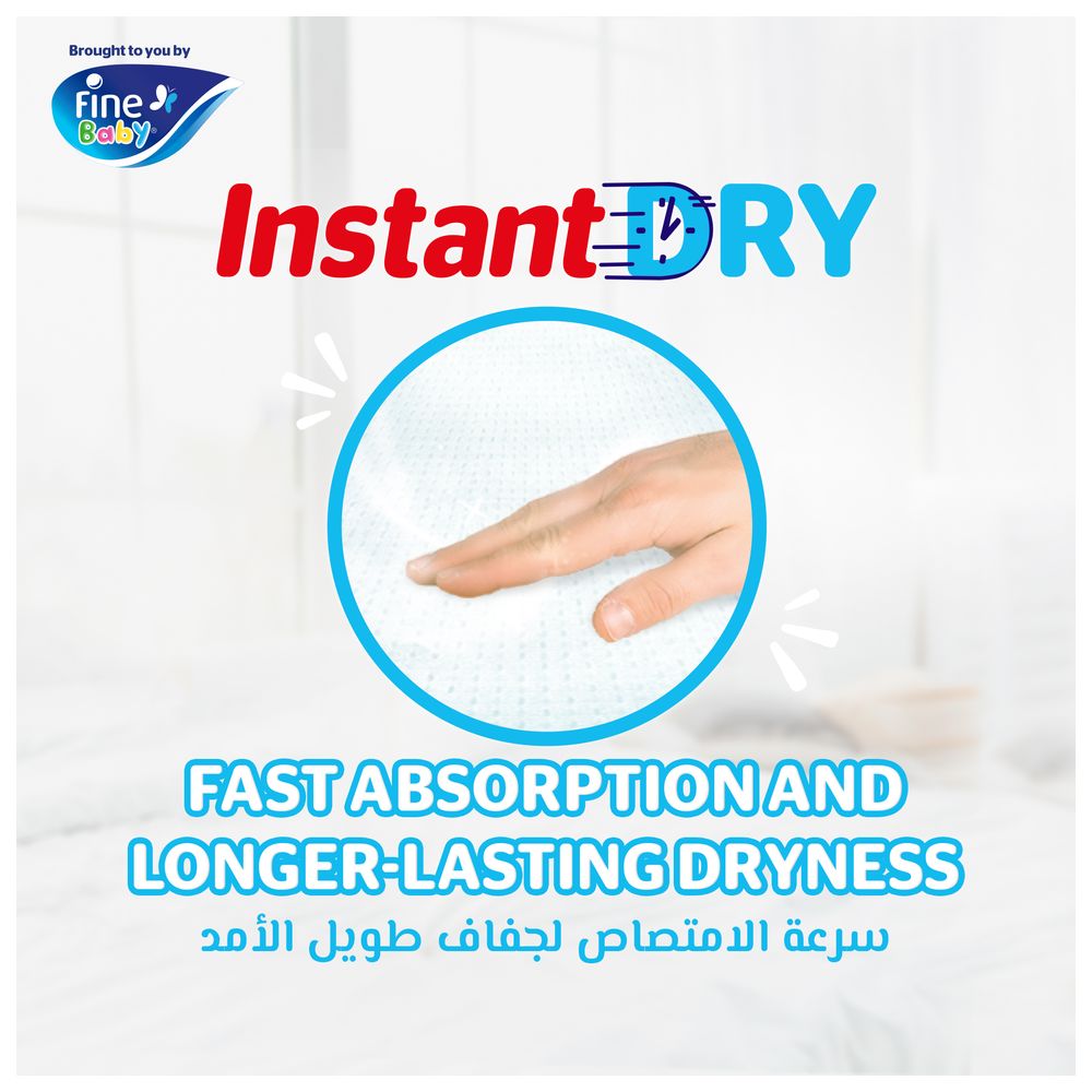 Fine Baby - Instant Dry Pants - 15 Kg+ - Size 6 - Junior - 36pcs
