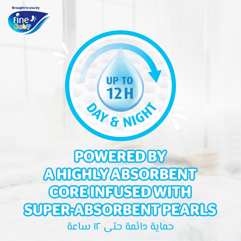 Fine Baby - Instant Dry Pants - 15 Kg+ - Size 6 - Junior - 108pcs