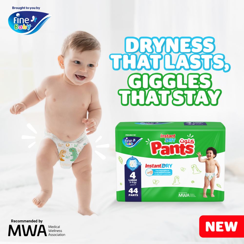Fine Baby - Instant Dry Pants - 15 Kg+ - Size 6 - Junior - 108pcs