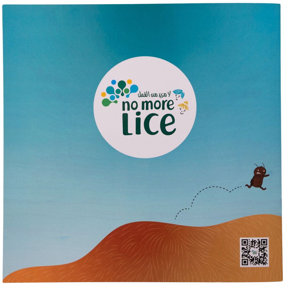 NML - Book English And Arabic Learning Topic