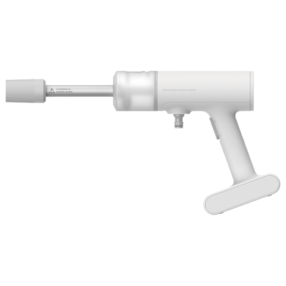 Xiaomi Mijia Wireless Car Washer - White