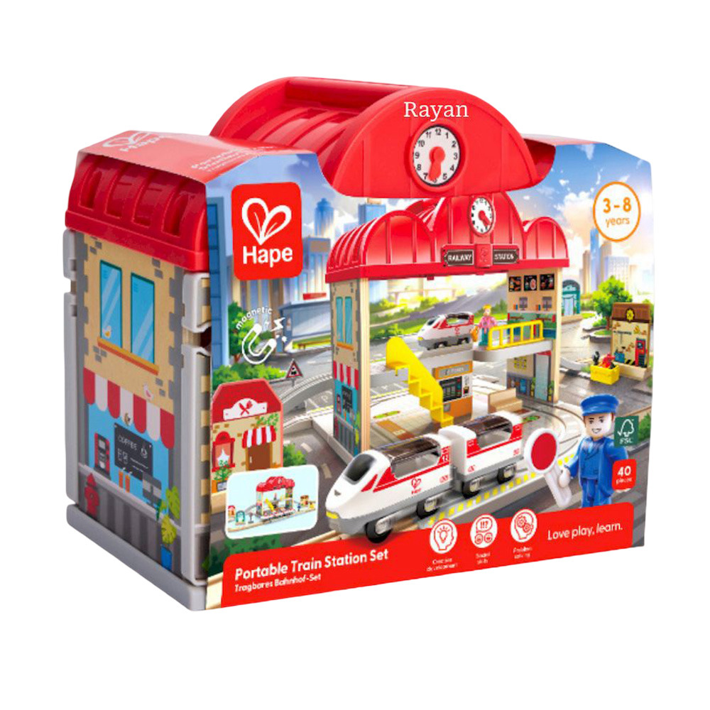 Hape - Personalized Portable Train Station Playset - 40 Pc Set