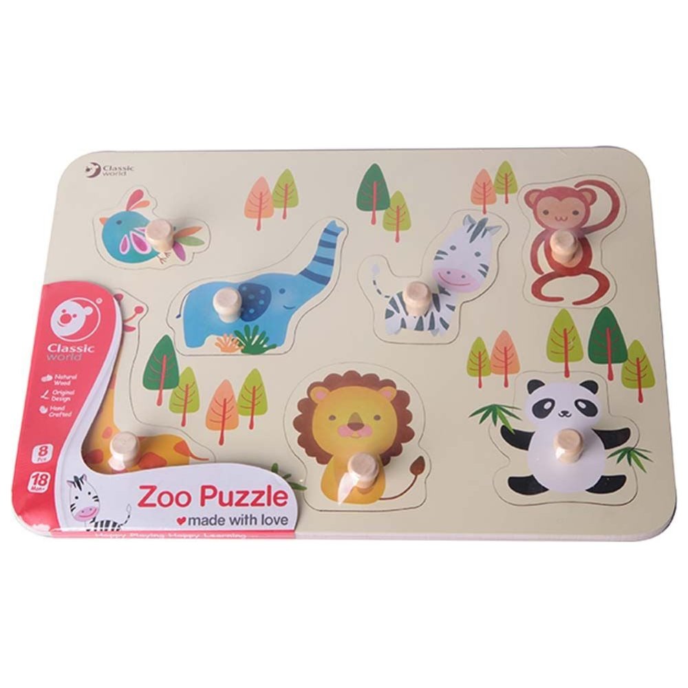Classic World - Personalized Zoo Puzzle BPA Free | +18 months