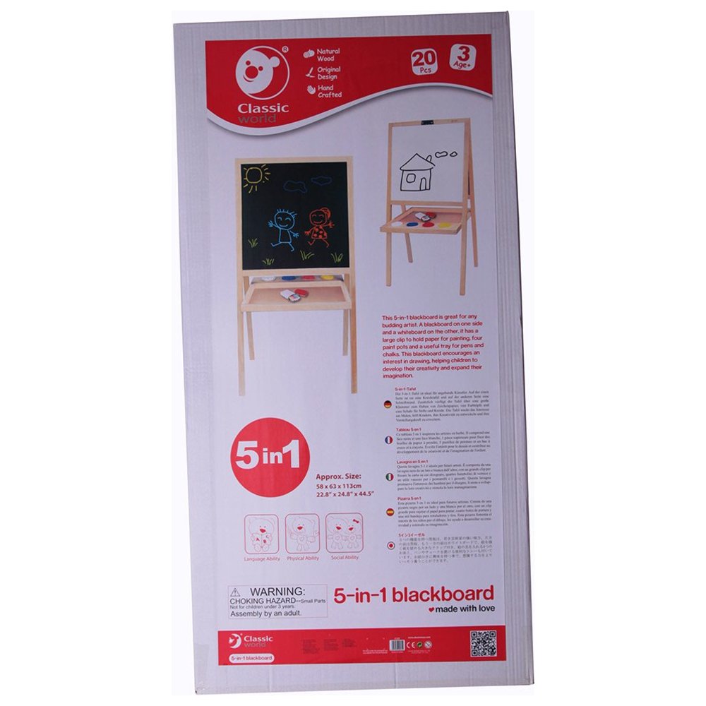 Classic World - Personalized 5-In-1 Easel And Blackboard