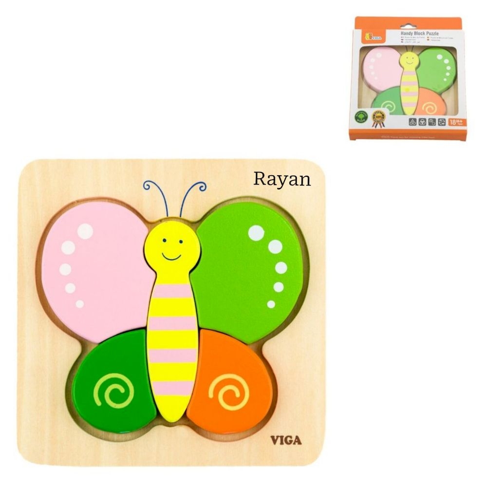 Viga - Personalized Butterfly Block Puzzle Montessori Wooden Toy - Multicolor - 5 Pcs