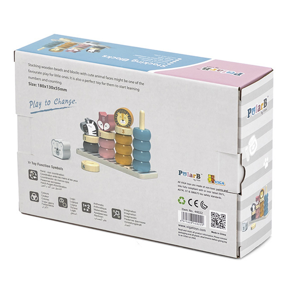PolarB - Personalized Animal Stacking Blocks