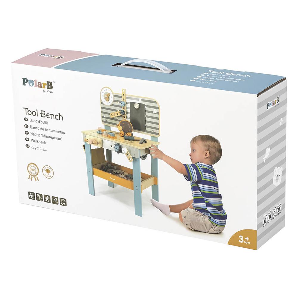 PolarB - Personalized Workmen Wooden Tool Bench