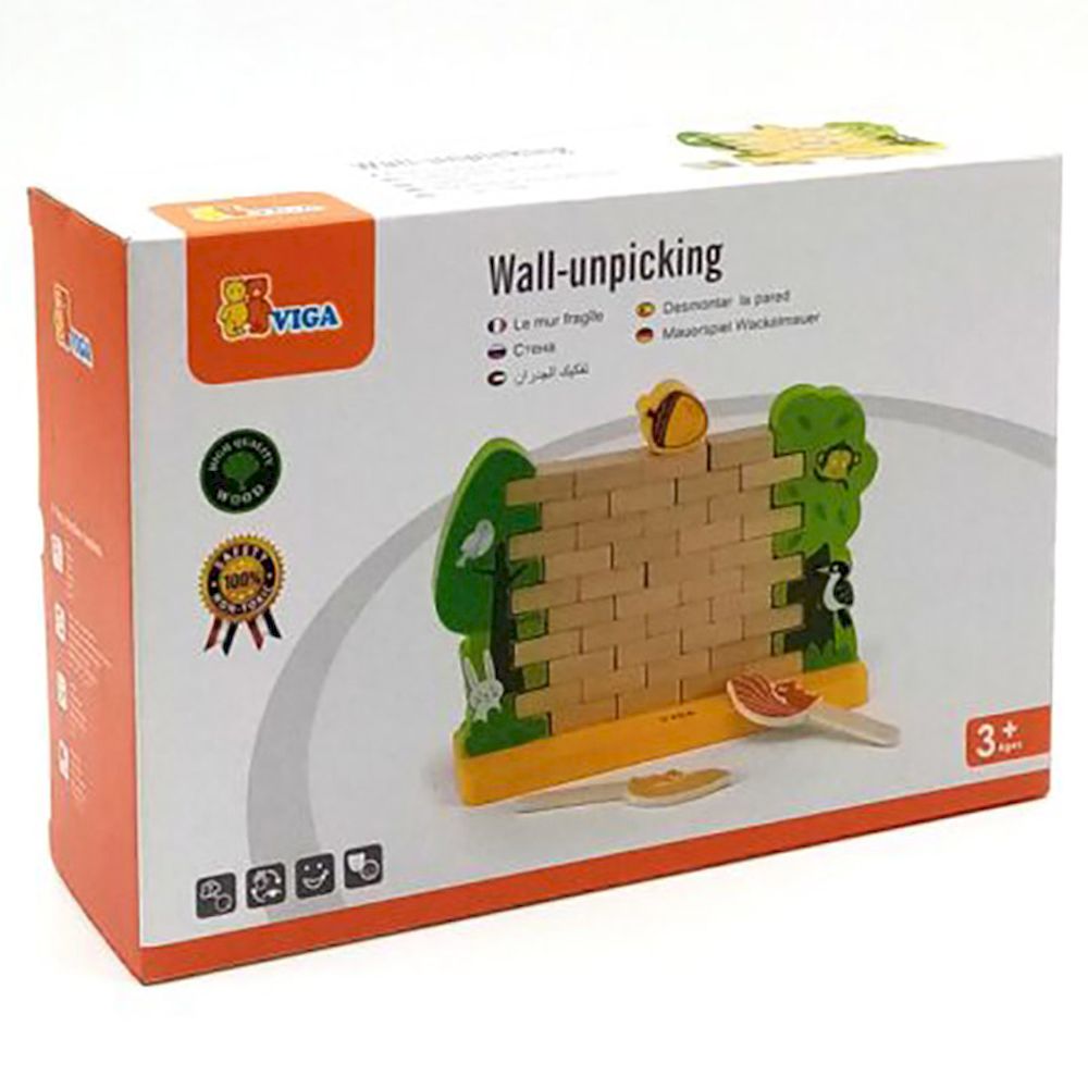 Viga - Personalized Wooden Wall Build & Topple Game - Multicolor