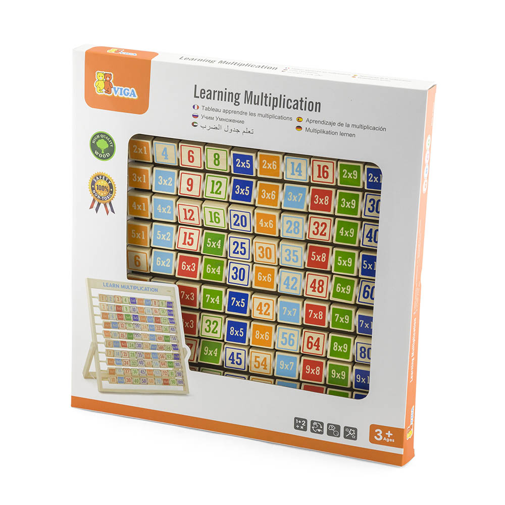 Viga - Personalized Learning Multiplication Table Top Frame - Multicolor