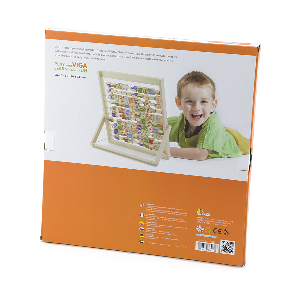 Viga - Personalized Learning Multiplication Table Top Frame - Multicolor