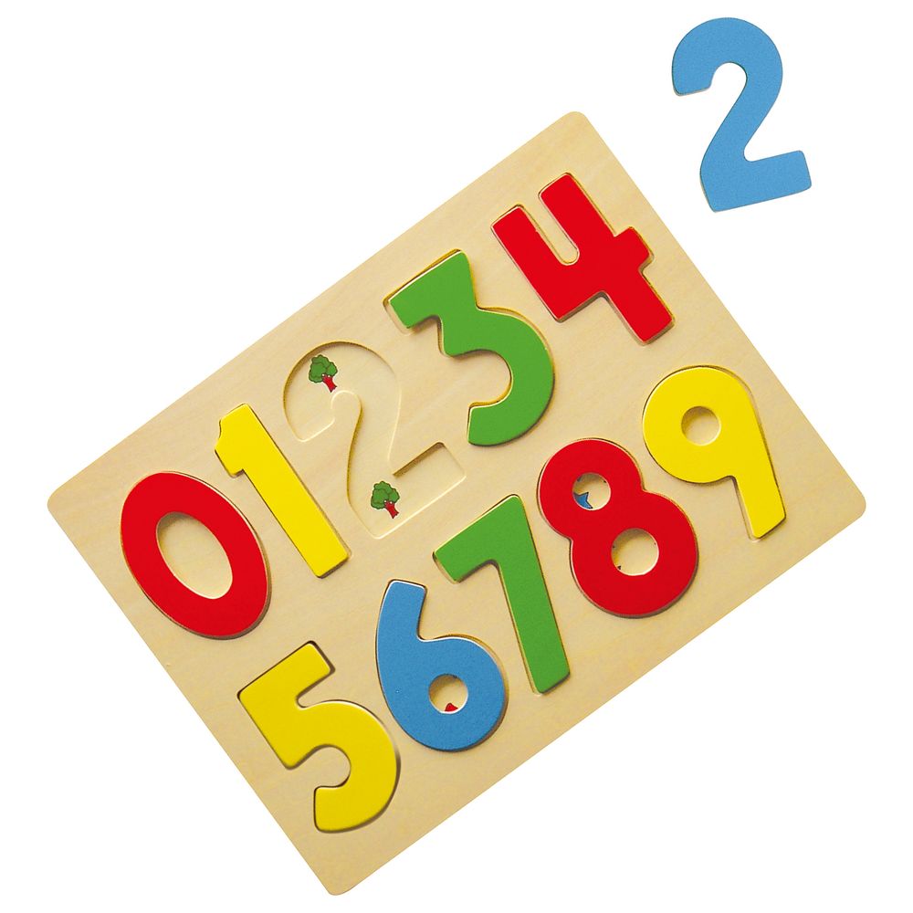 Viga - Personalized 0-9 Numbers Block Puzzle - Multicolor - 10 Pcs