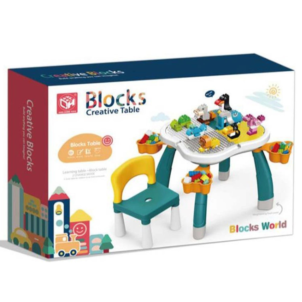 Little Learners - Personalized Multi-Functional Building Blocks Table And Chair 