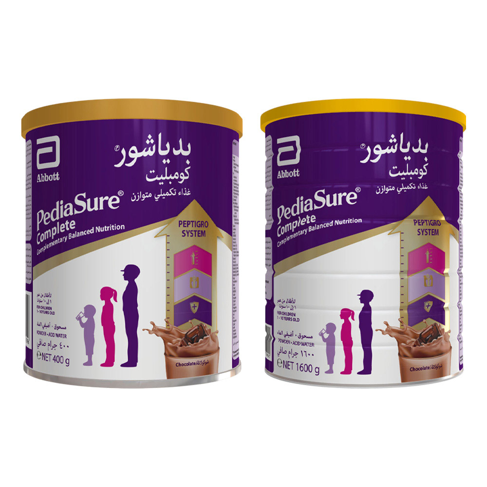 Pediasure - Peptigro Complete Nutrition Formula - Chocolate