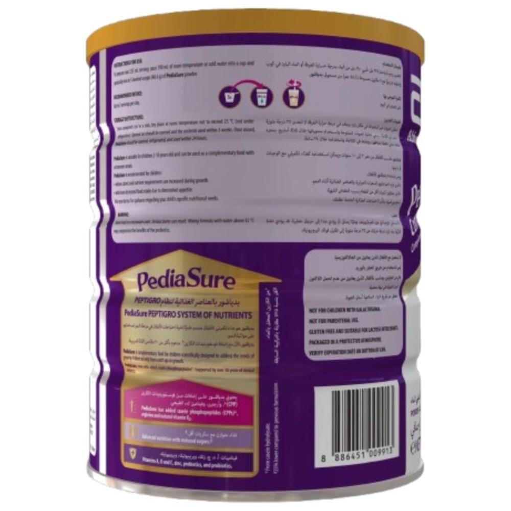 Pediasure - Peptigro Stage 2 Plus Nutrition Drink Powder - Vanilla - 1.6 Kg