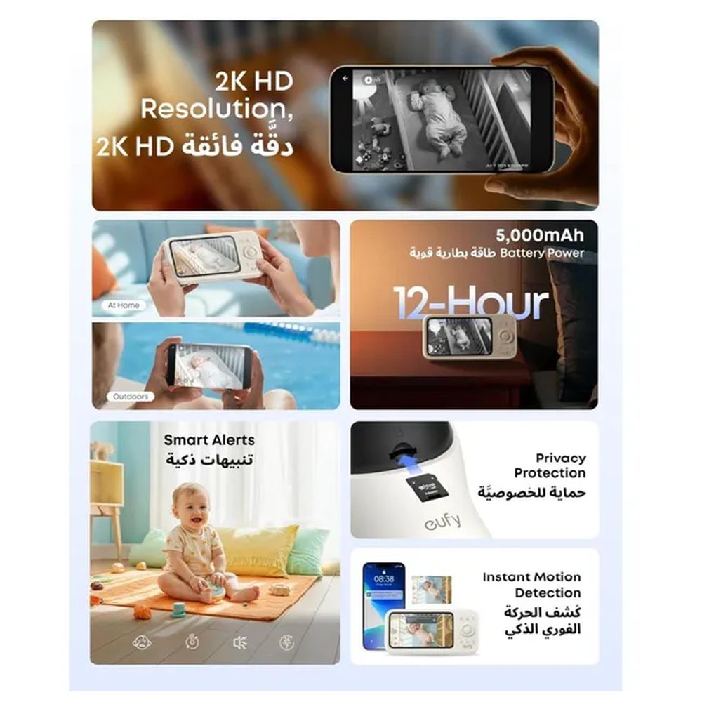 Eufy - Baby Monitor C10 2K HD Camera With 4x Zoom 12H Battery - White