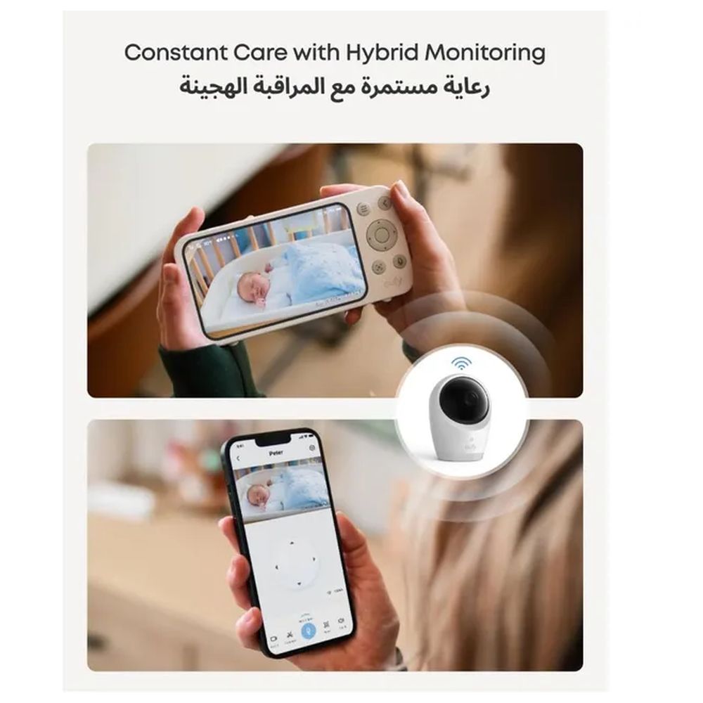 Eufy - Baby Monitor E21 4K Camera With 8x Zoom App & Monitor Control - White