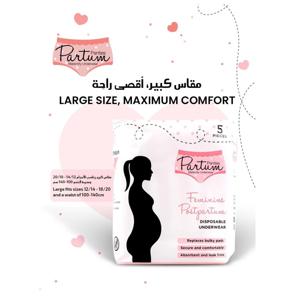 سراويل داخلية للولادة - طقم من 5 قطع - سراويل داخلية عالية الخصر للاستخدام مرة واحدة لما بعد الولادة - وردي - كبير