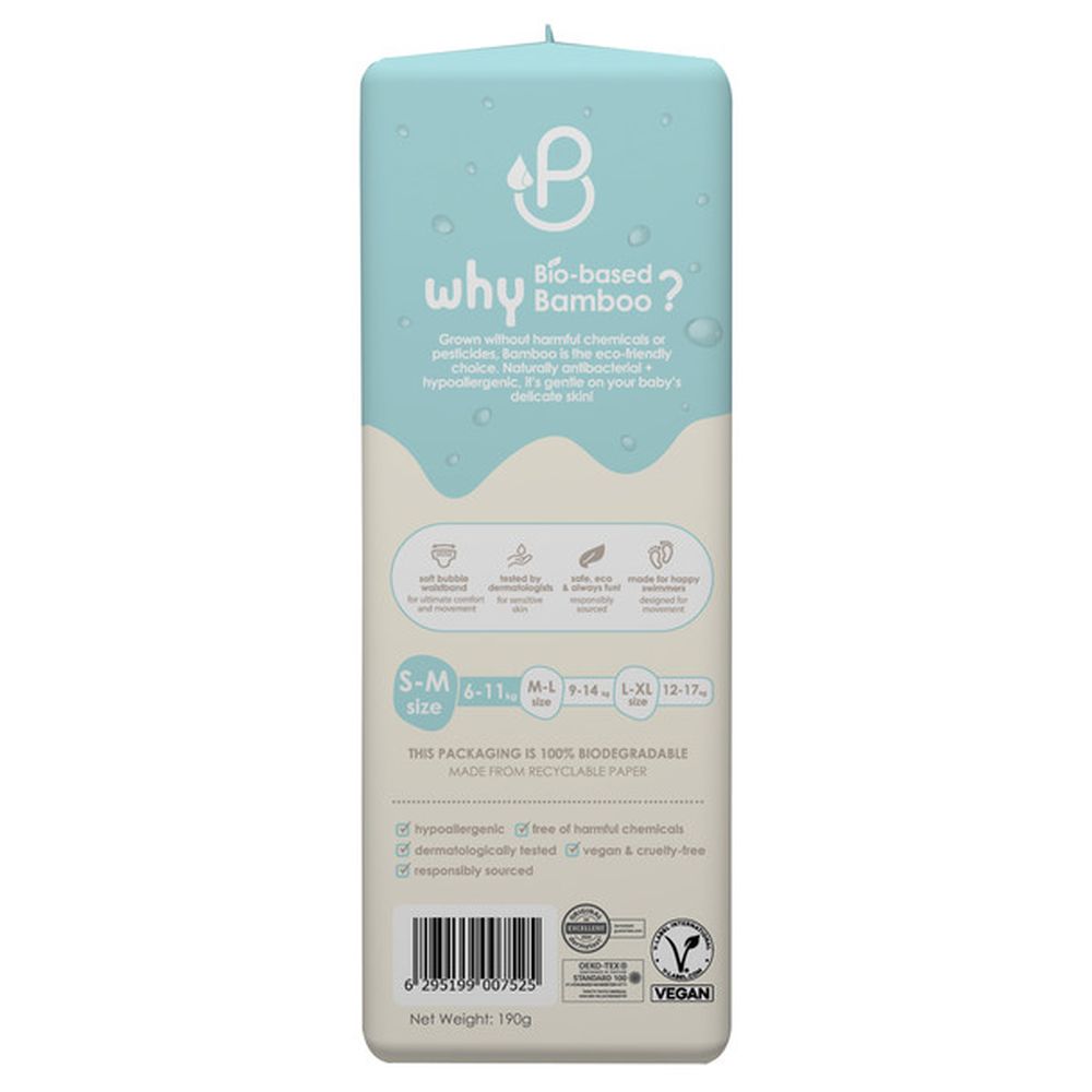 Pureborn - Baby Swim Diaper Pants - Small-Medium - 6-11 kg - 10 Pcs