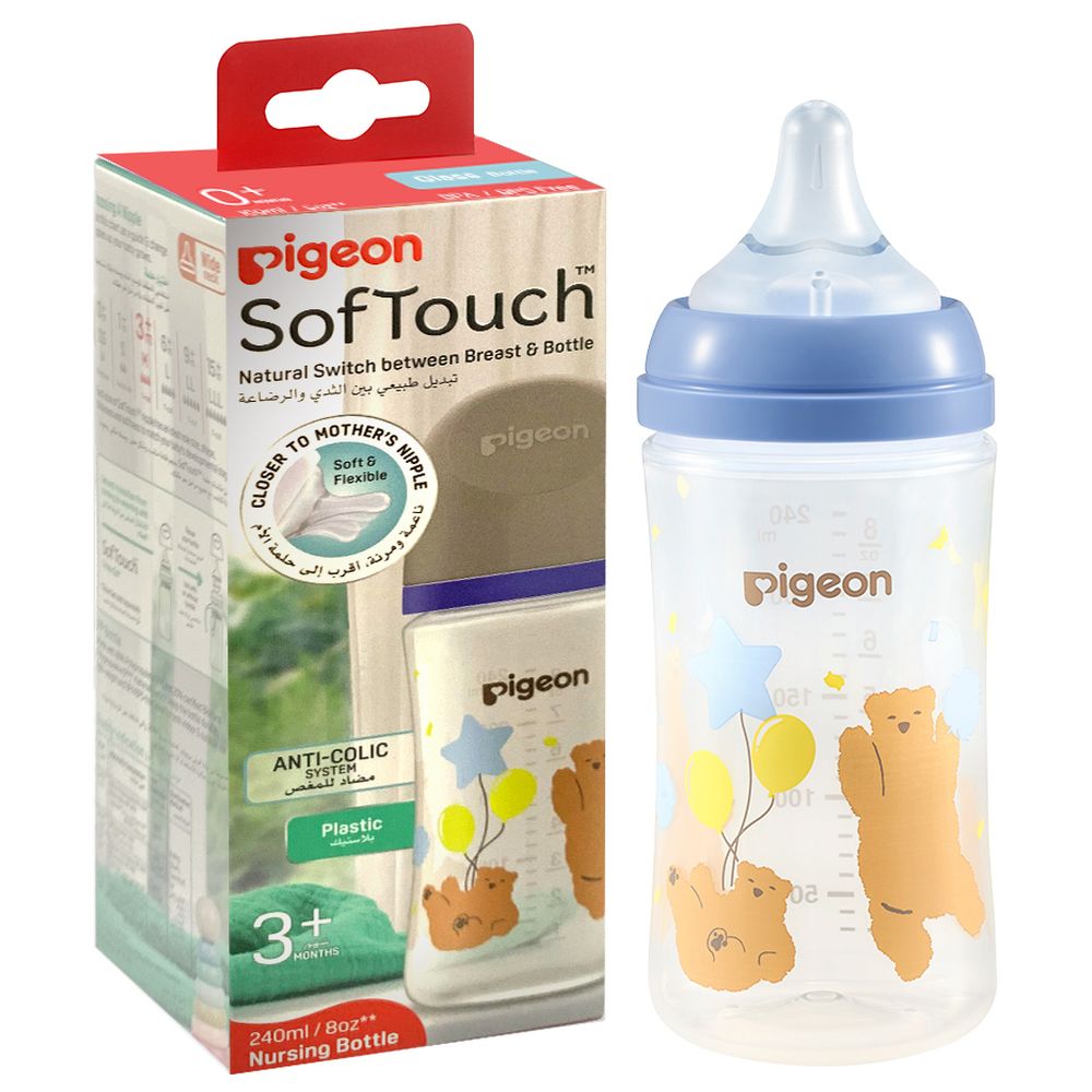 Pigeon - Softouch Wide Neck Feeding Bottle - Bear - 240 ml