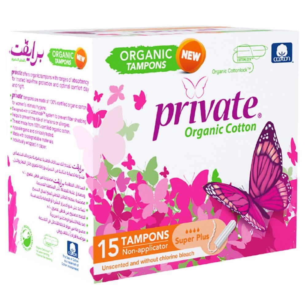 Private - Organic Non Applicator Tampon - Super Plus - 15pcs