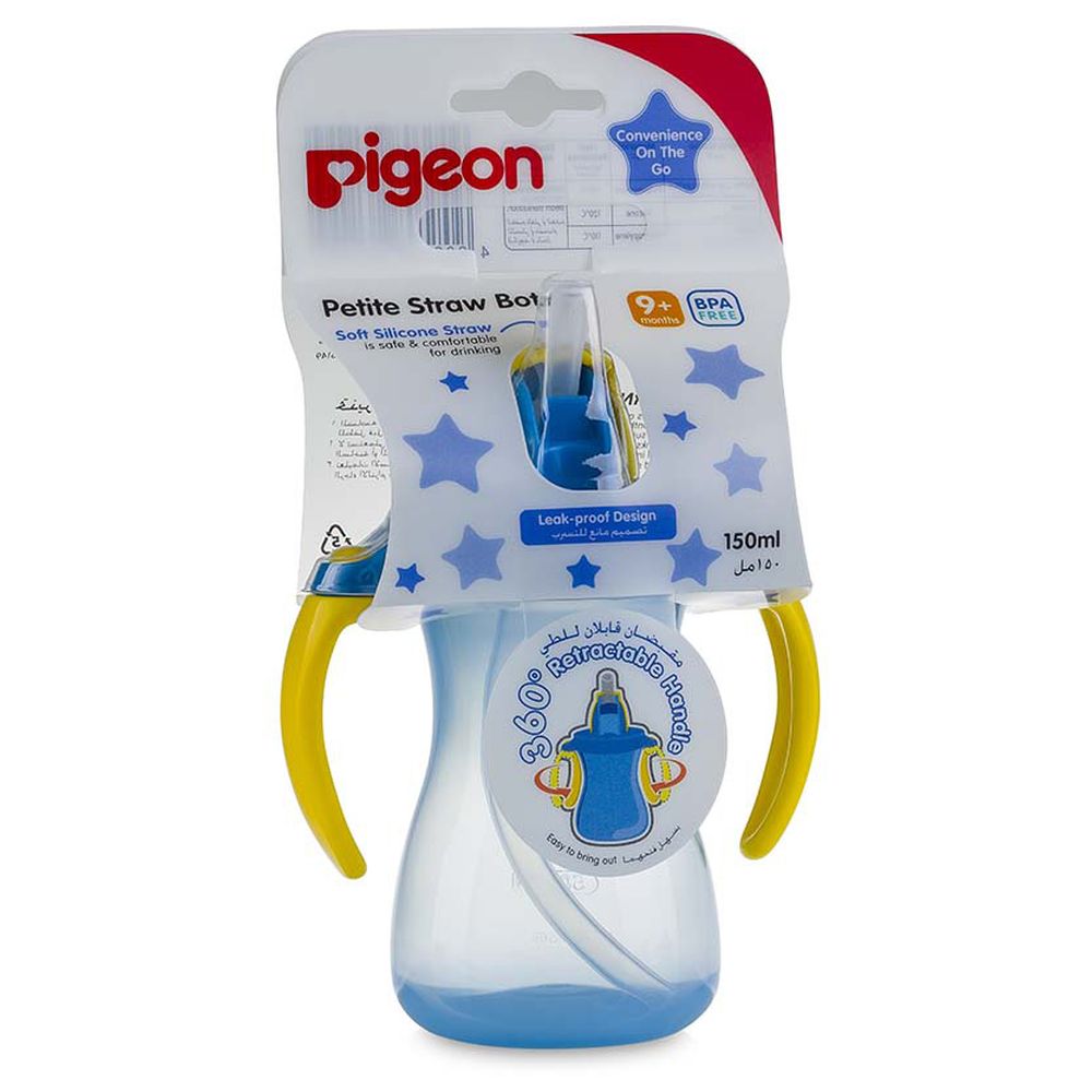 Pigeon - Petite Straw Bottle Hanging Type - Blue - 150 ml