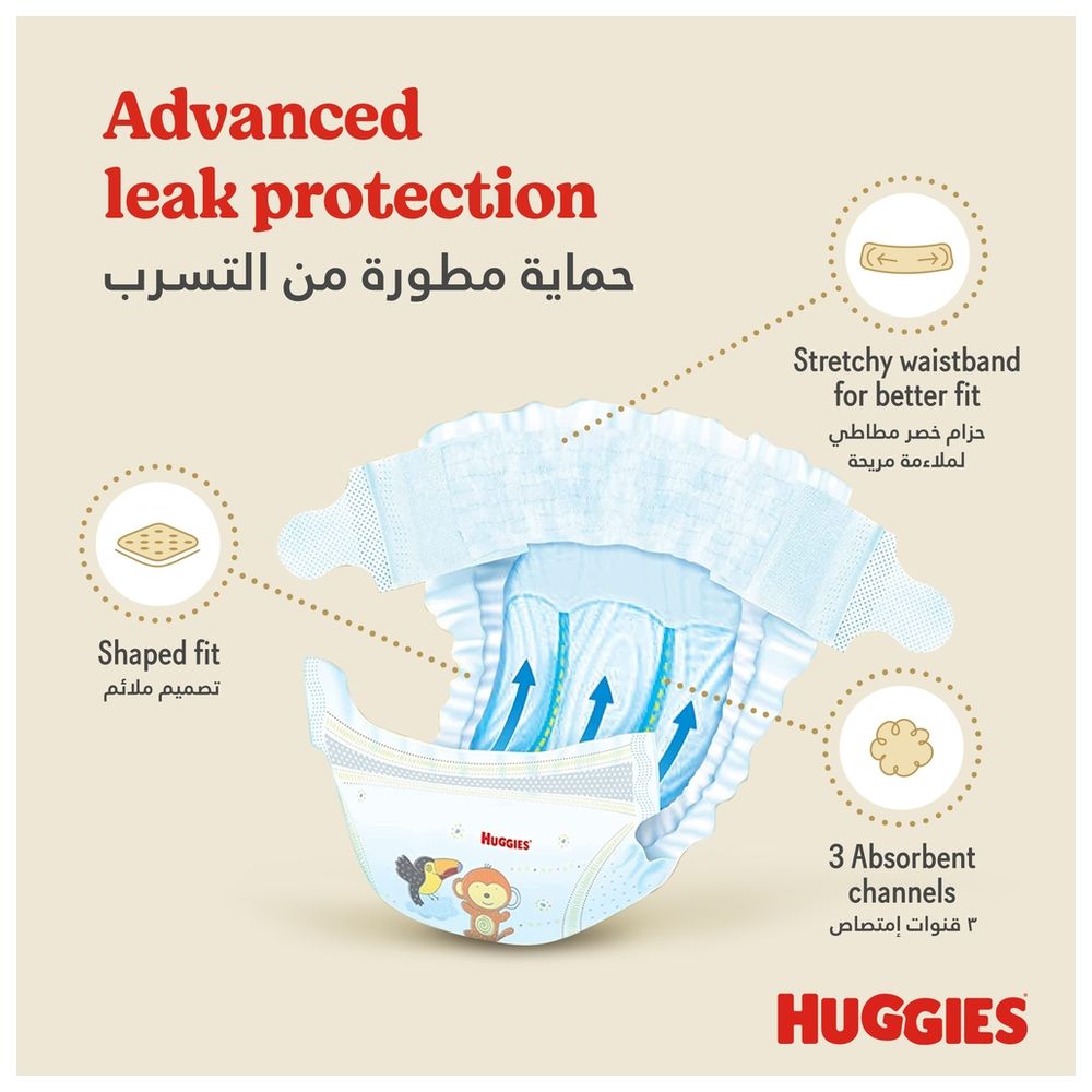 Huggies - Extra Care Diapers - Size 5 - 12 -22 kg - 34 Pcs