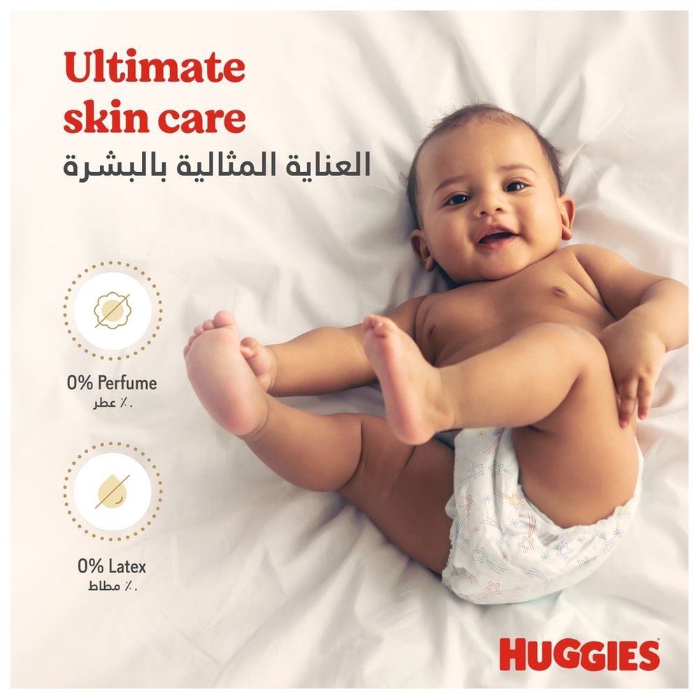 Huggies - Extra Care Diapers - Size 5 - 12 -22 kg - 34 Pcs