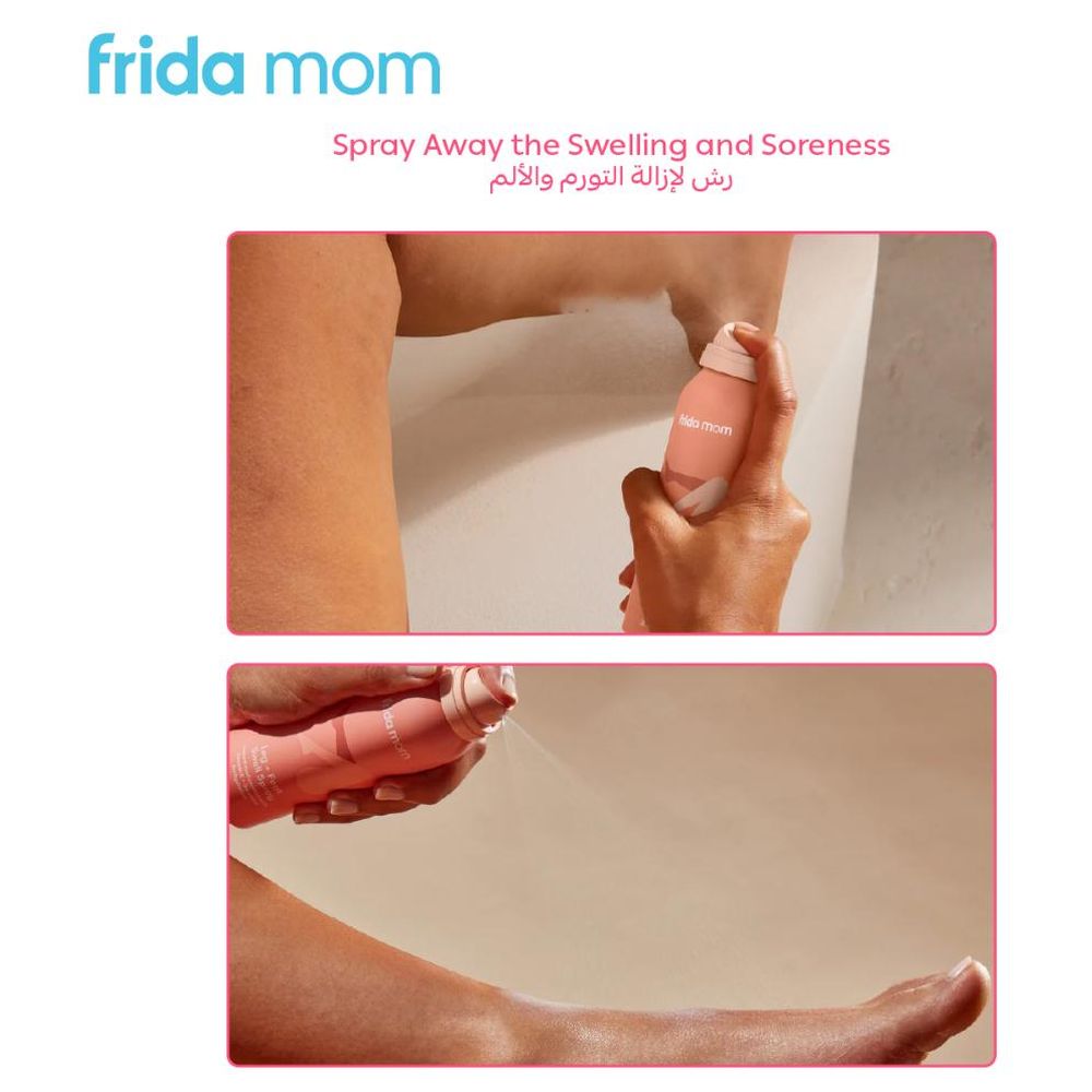 Fridamom - Leg And Foot Swell Spray - 100 ml