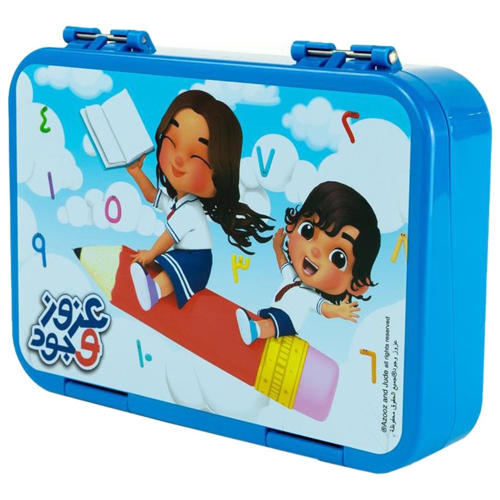 Rainbow Skool - 4-Compartment Mini Lunch Box - Azooz