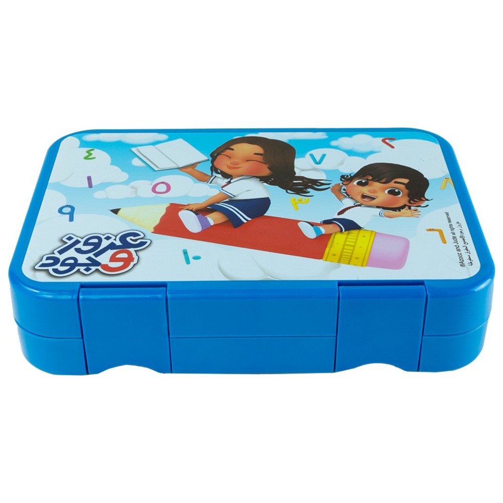 Rainbow Skool - 4-Compartment Mini Lunch Box - Azooz