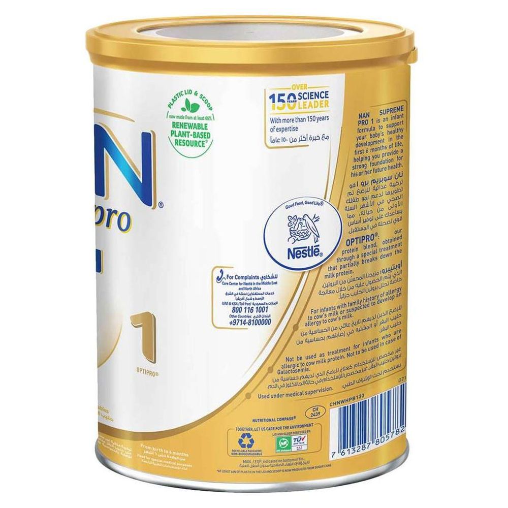 Nan - Nestle Supreme Pro 1 Infant Formula Powder - 800 gm