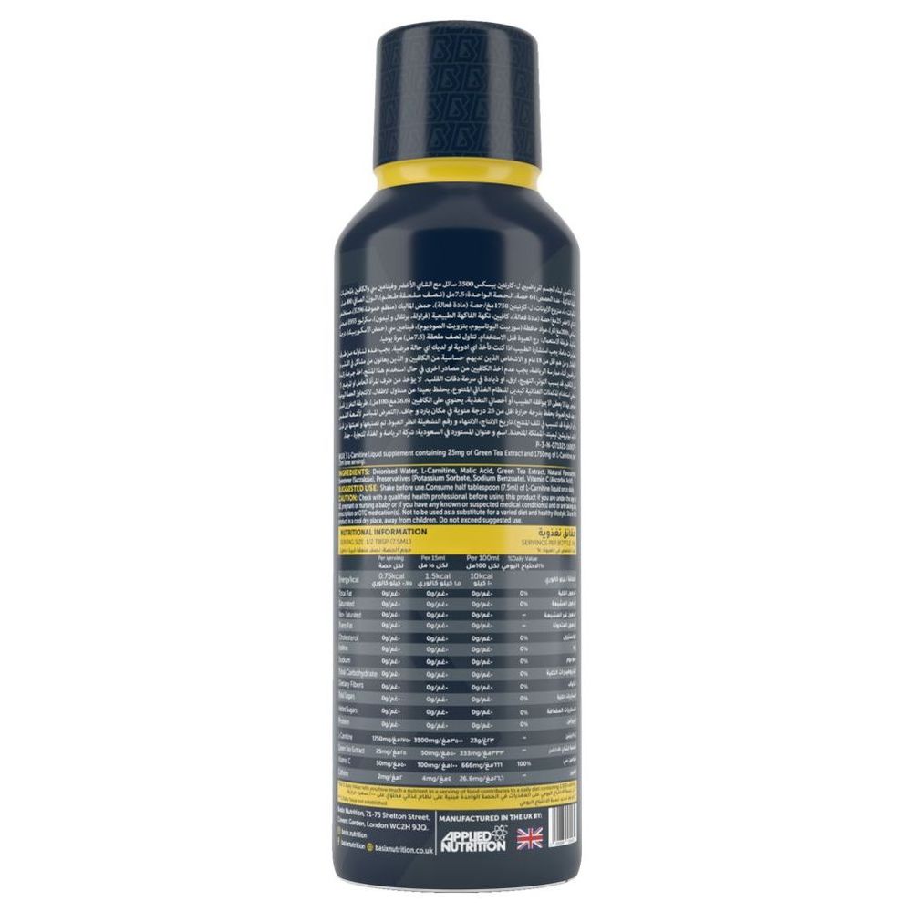 Basix - L-Carnitine - Fruit Burst - 480 ml