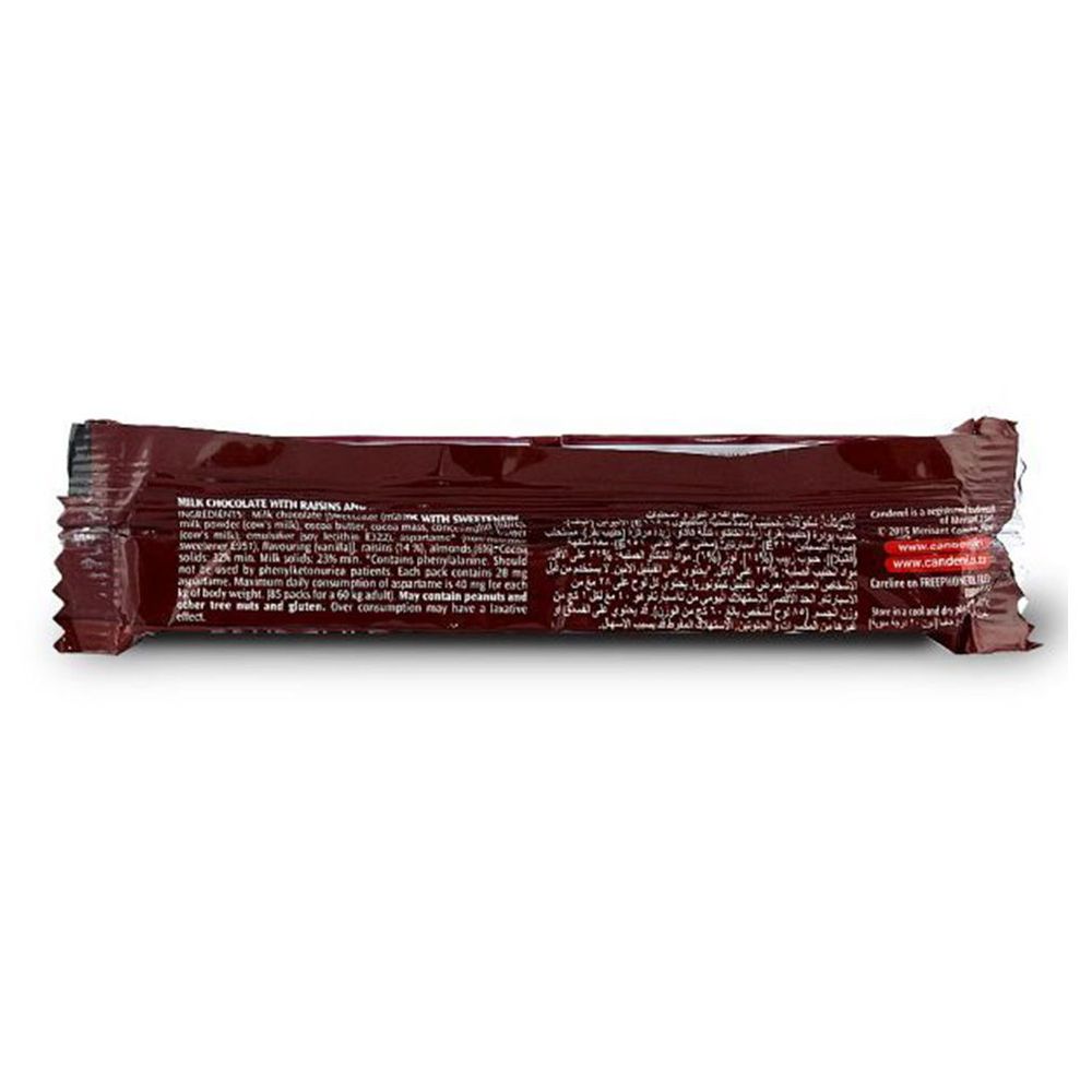Canderel - Chocolate Bar - Milk & Salted Carmel - 100 gm