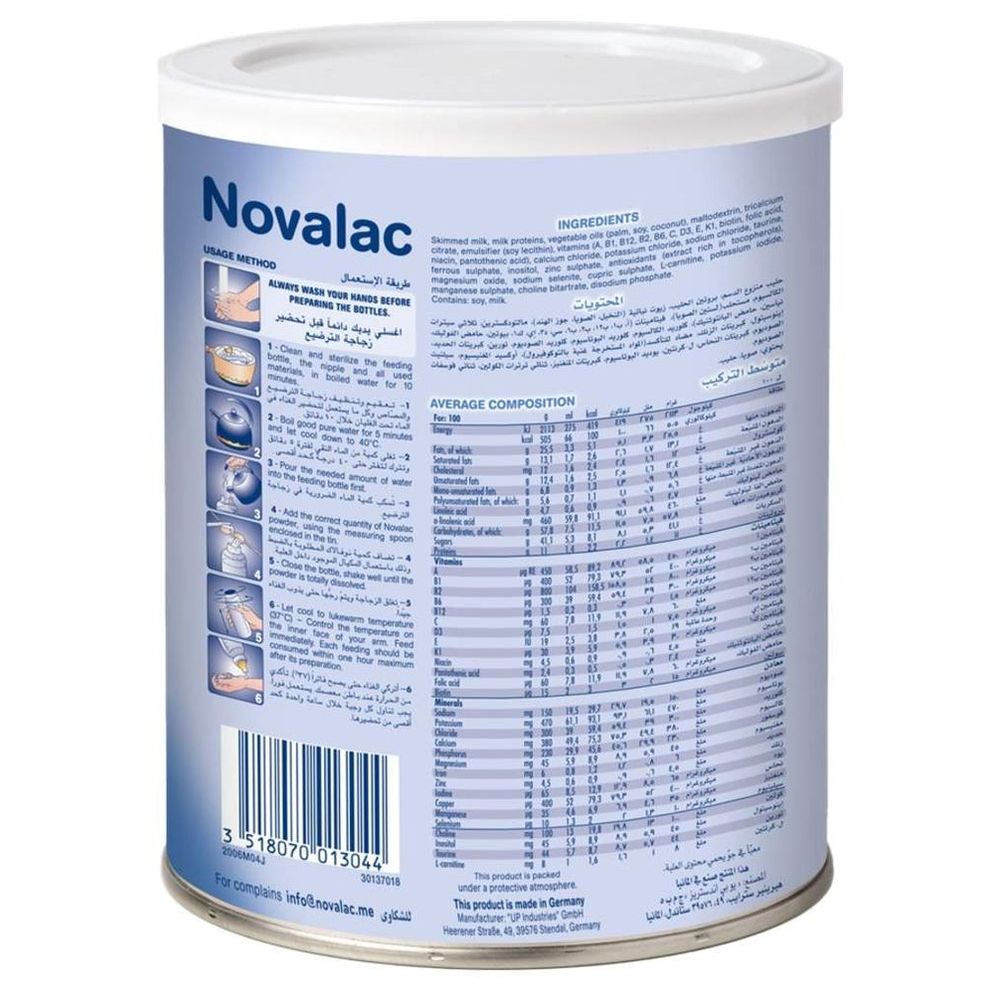 Novalac - N1 Infant Milk Formula - 800 gm
