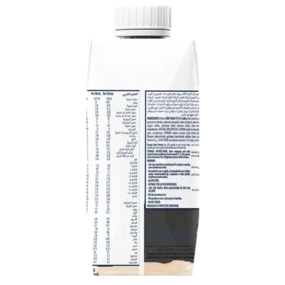 Ensure - Max Protein French Vanilla Flavour Protein Shake - 330 ml