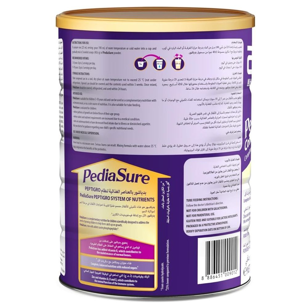 Pediasure - Baby Milk Powder - Vanilla - 900 gm