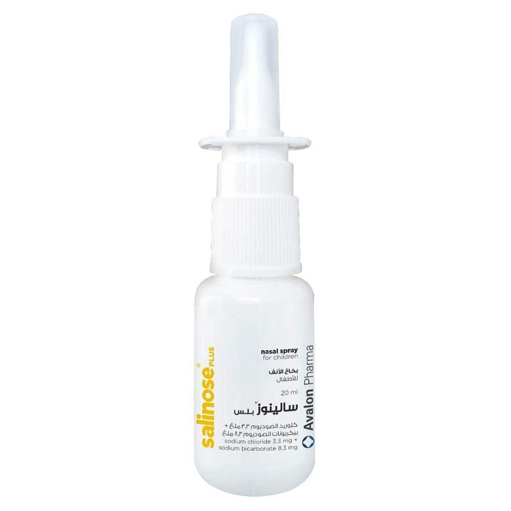 Avalon Pharma - Kids Salinose Plus Nasal Spray - 20 ml