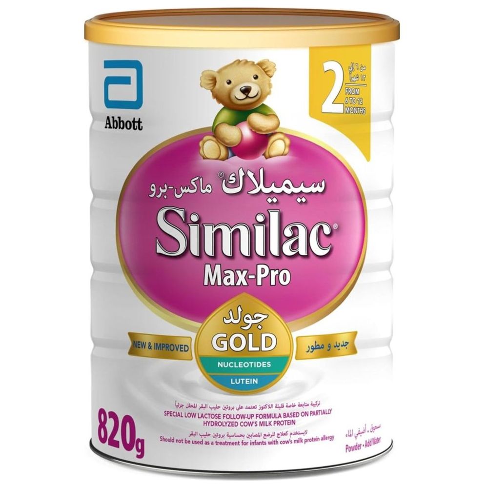 Similac - Similac Max Pro Gold Stage 2 Infant Formula - 820 gm