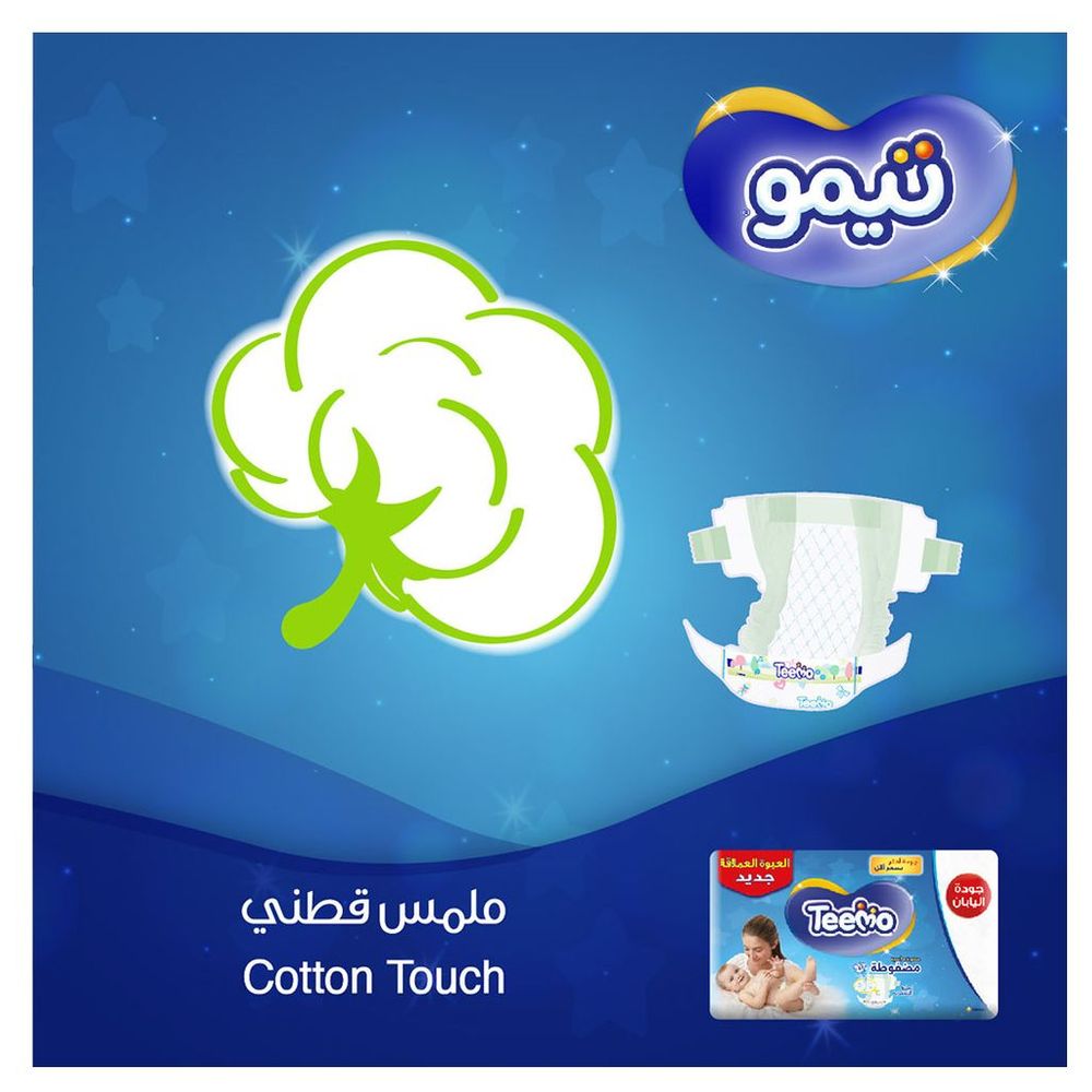 تيمو - حفاضات أطفال - مقاس 6 جونيور XXL - وزن 16+ كجم - 24 قطعة