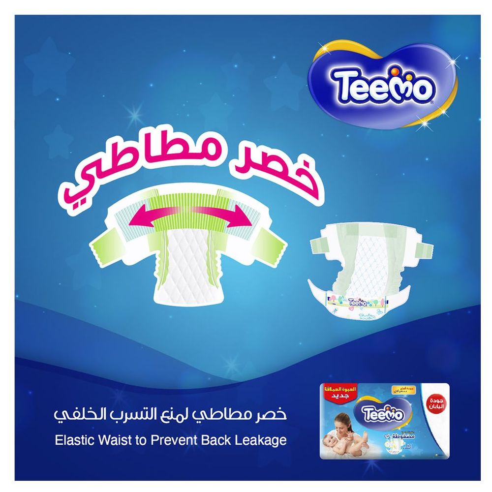 تيمو - حفاضات أطفال - مقاس 6 جونيور XXL - وزن 16+ كجم - 24 قطعة