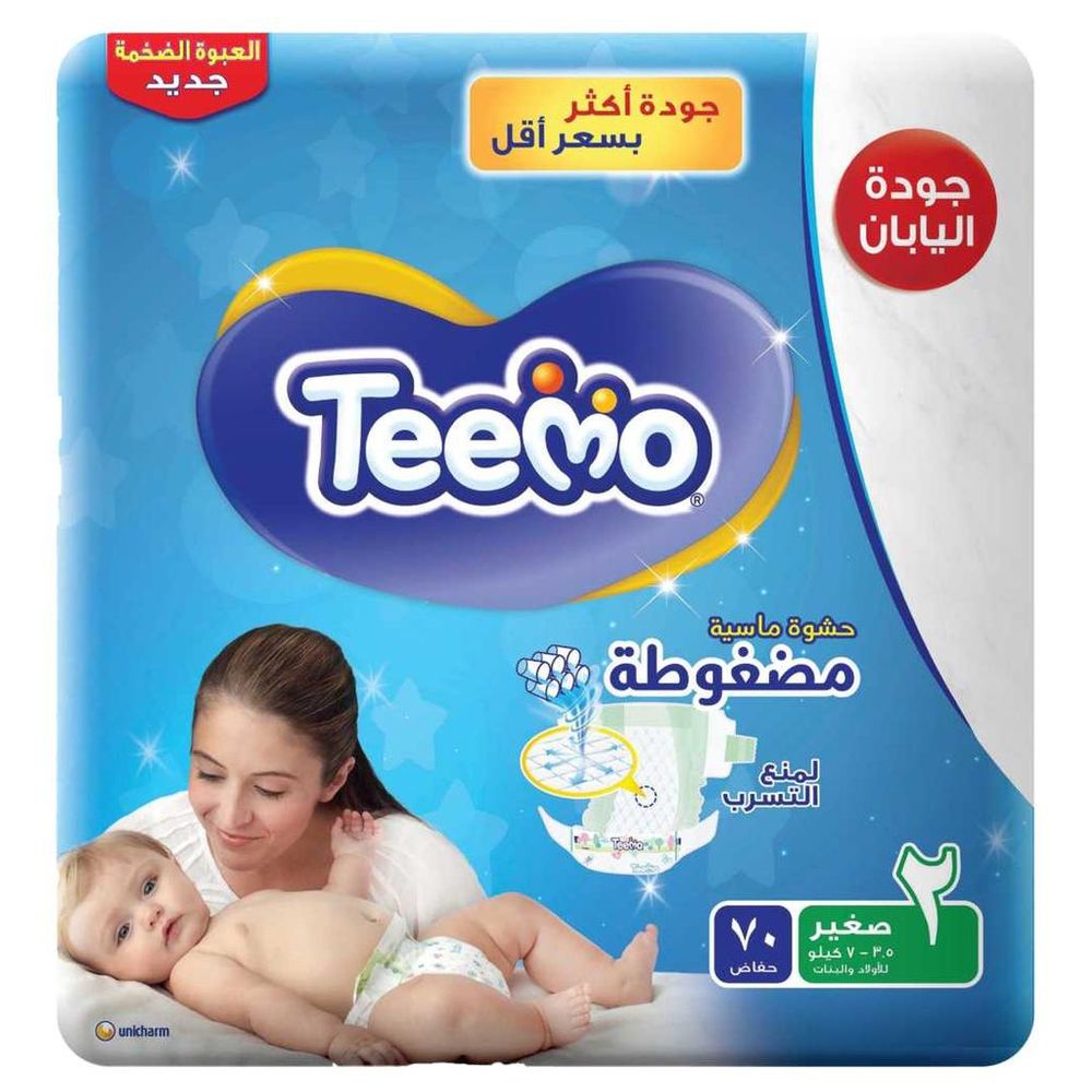 Teemo - Baby Diapers - Mega Pack - Size 2 - Small - 3.5-7 kg - 72 Pcs